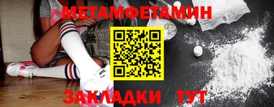 MESCALINE Кимры