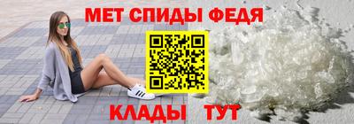 гидропоника Кинель