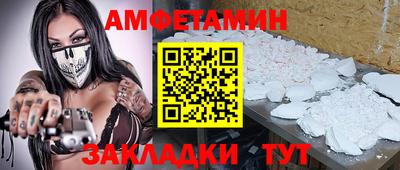 MESCALINE Кимры