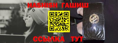 экстази Кингисепп