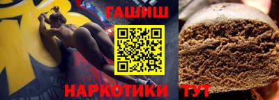 MESCALINE Кимры
