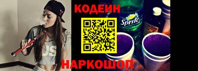 MESCALINE Кимры