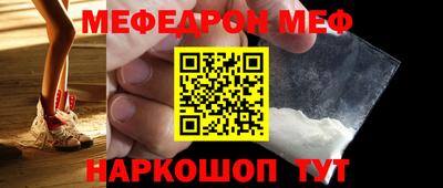 гидропоника Кинель